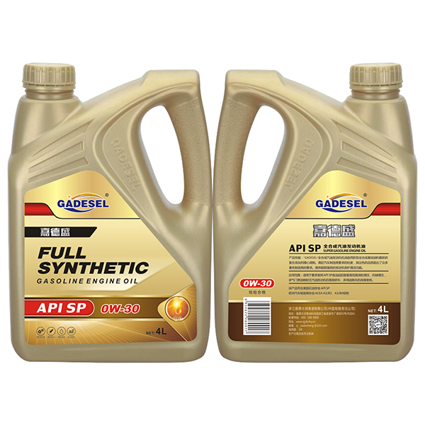 0W-30全合成汽油發動機油4L