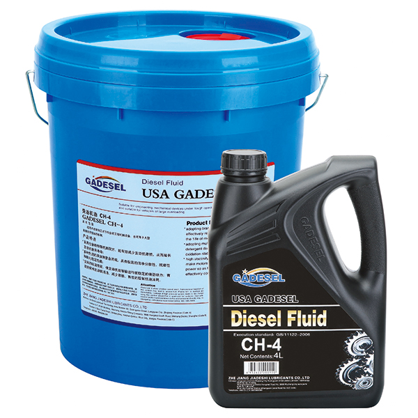 美式CH-4 柴油機油